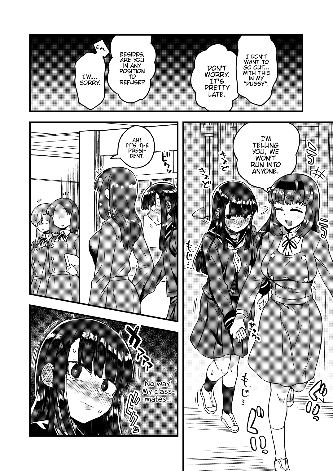 Until the Vice President Becomes the President's Girlfriend page 23