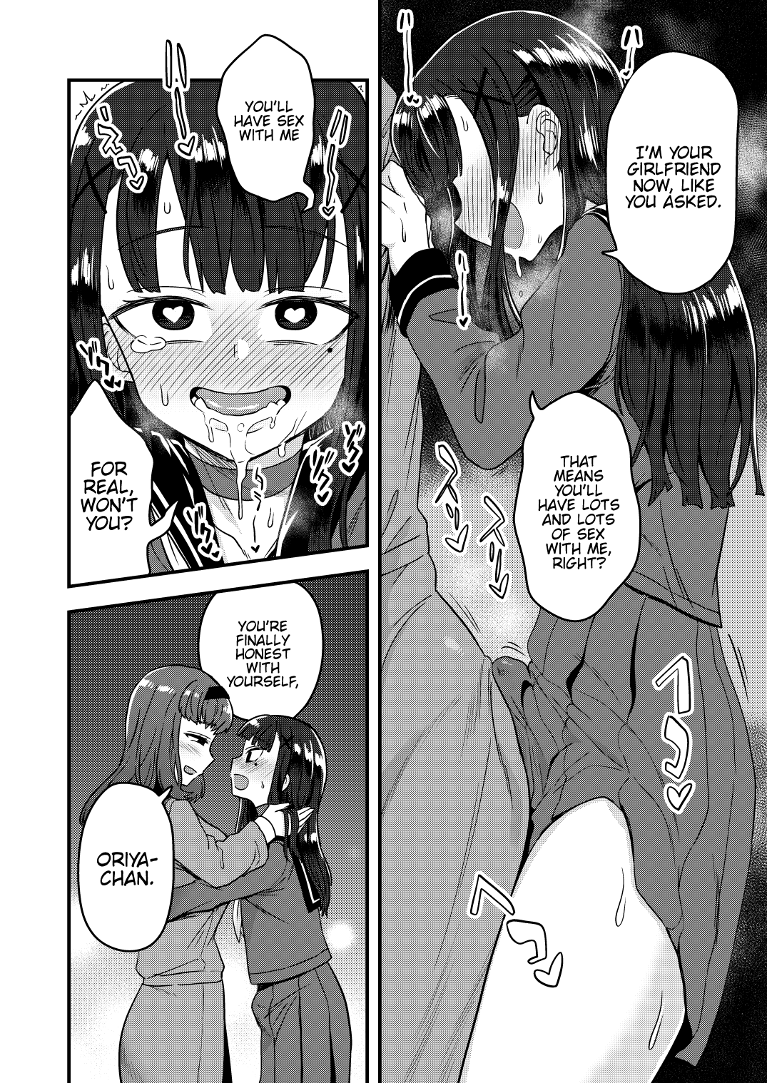 Until the Vice President Becomes the President's Girlfriend page 25