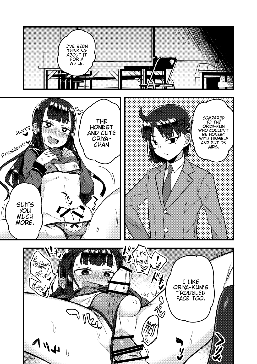 Until the Vice President Becomes the President's Girlfriend page 26