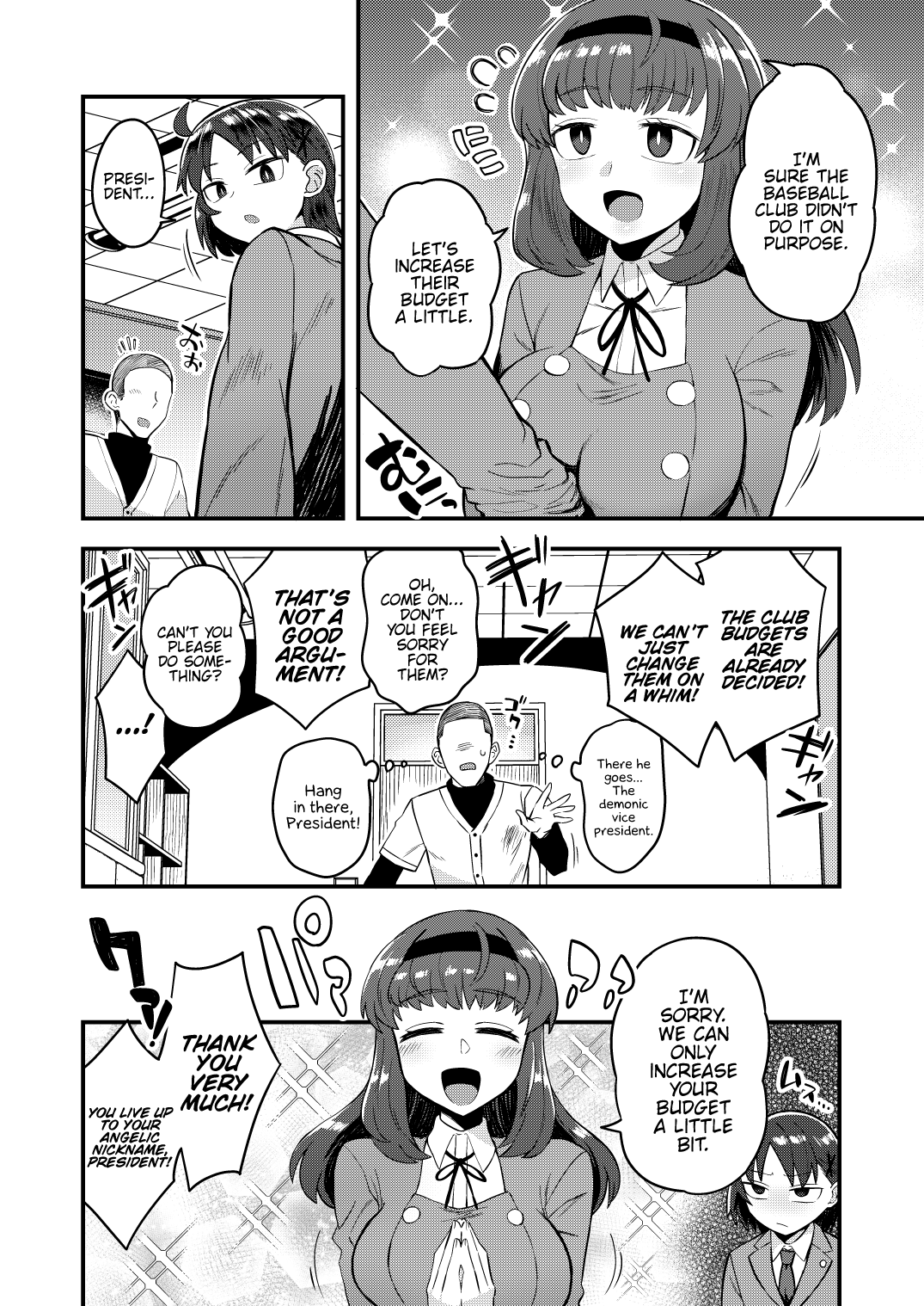 Until the Vice President Becomes the President's Girlfriend page 3