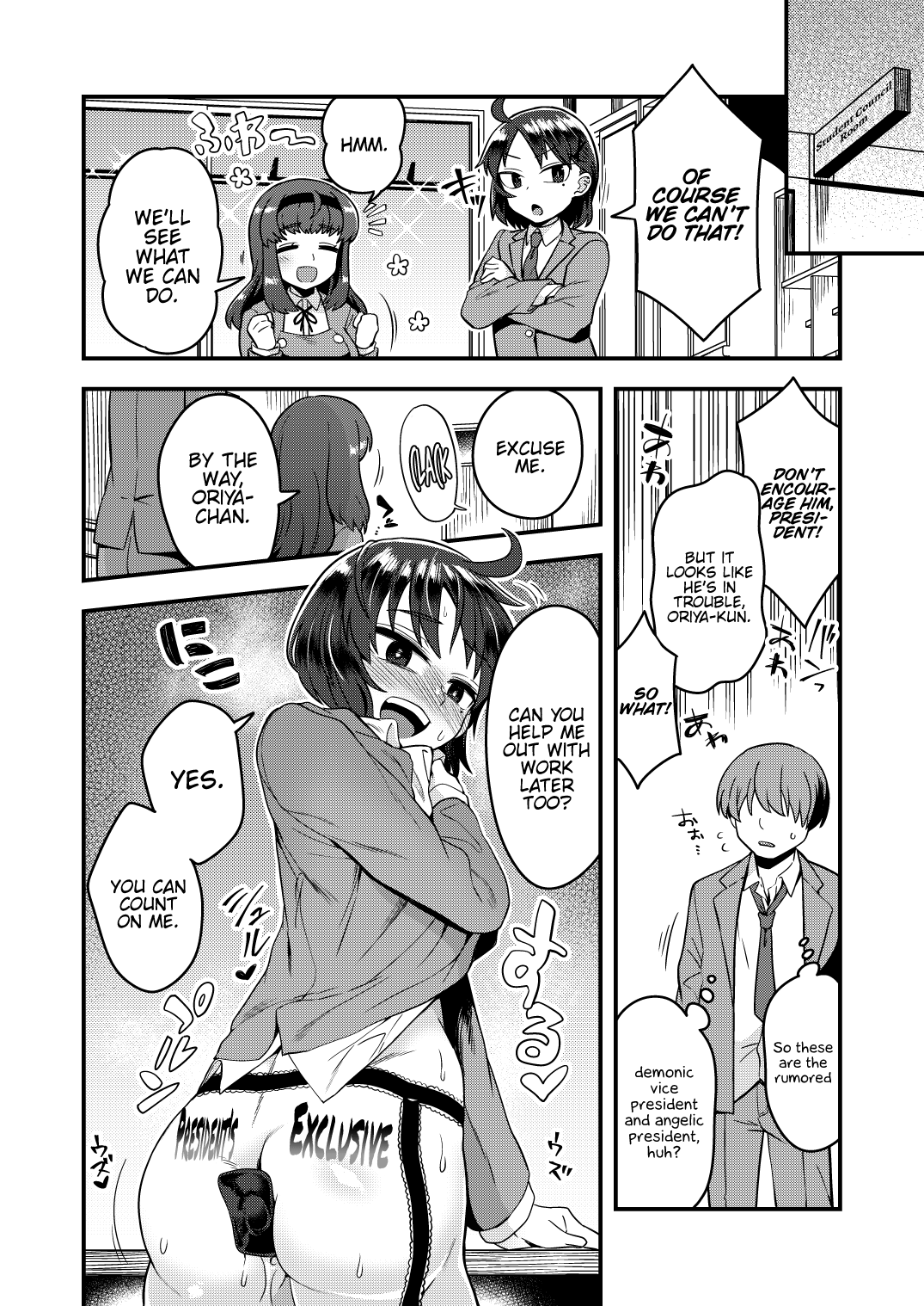 Until the Vice President Becomes the President's Girlfriend page 31