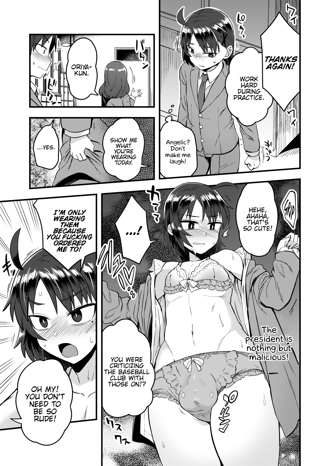 Until the Vice President Becomes the President's Girlfriend page 4