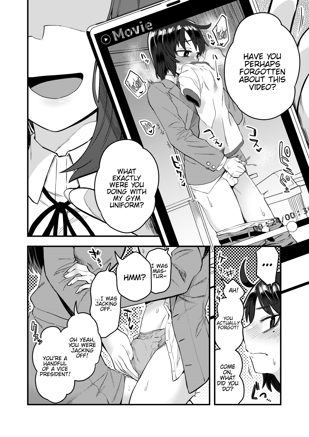 Until the Vice President Becomes the President's Girlfriend page 5