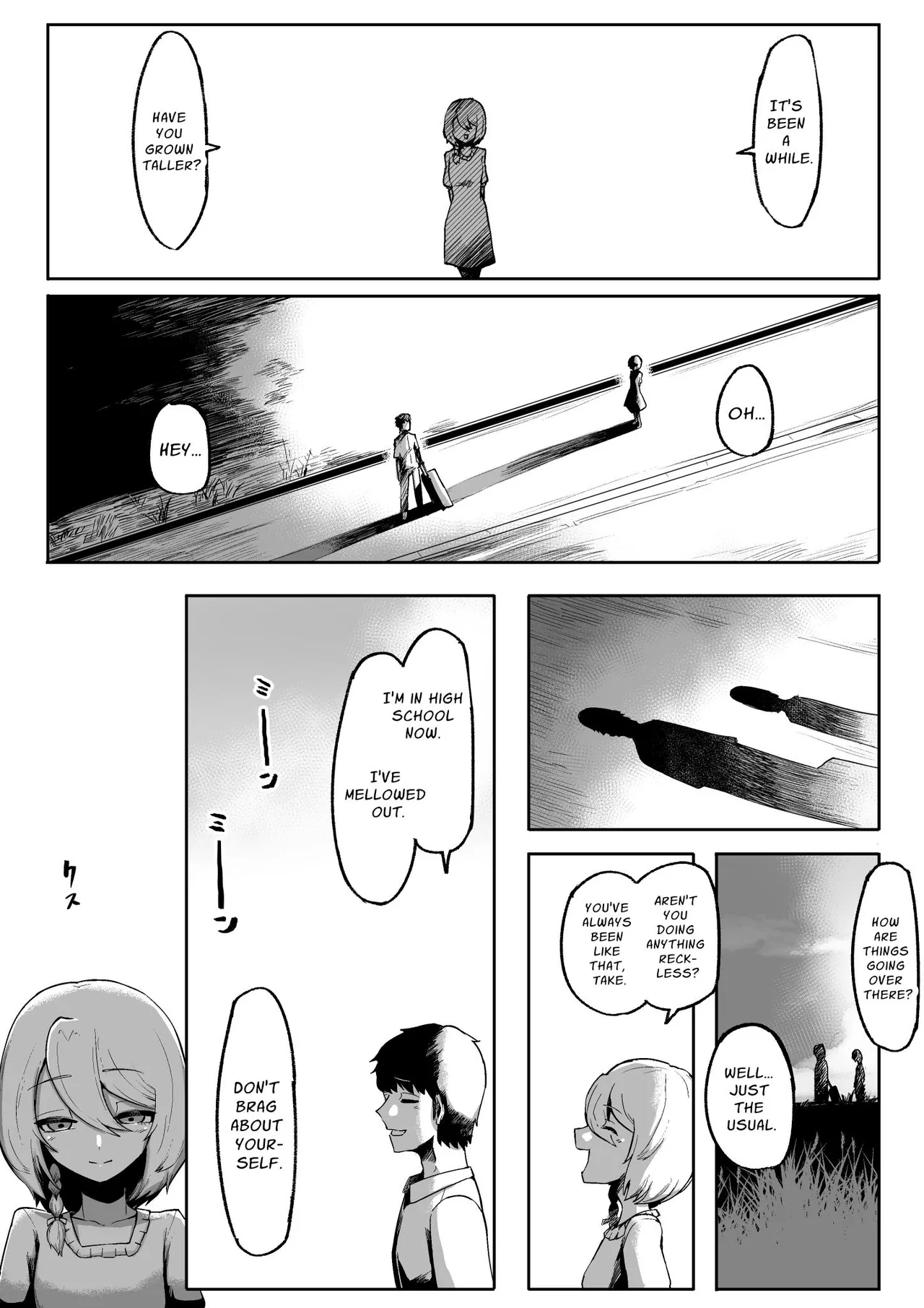 Until You And Your Deity Wife Bear Offspring page 15
