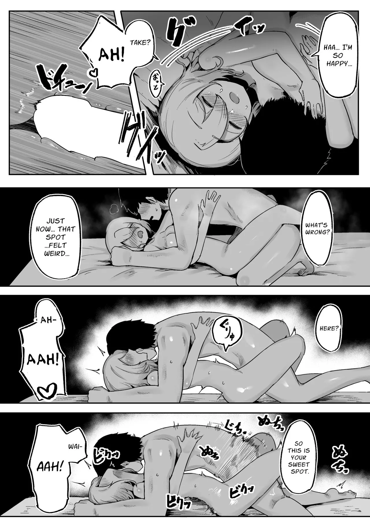 Until You And Your Deity Wife Bear Offspring page 24