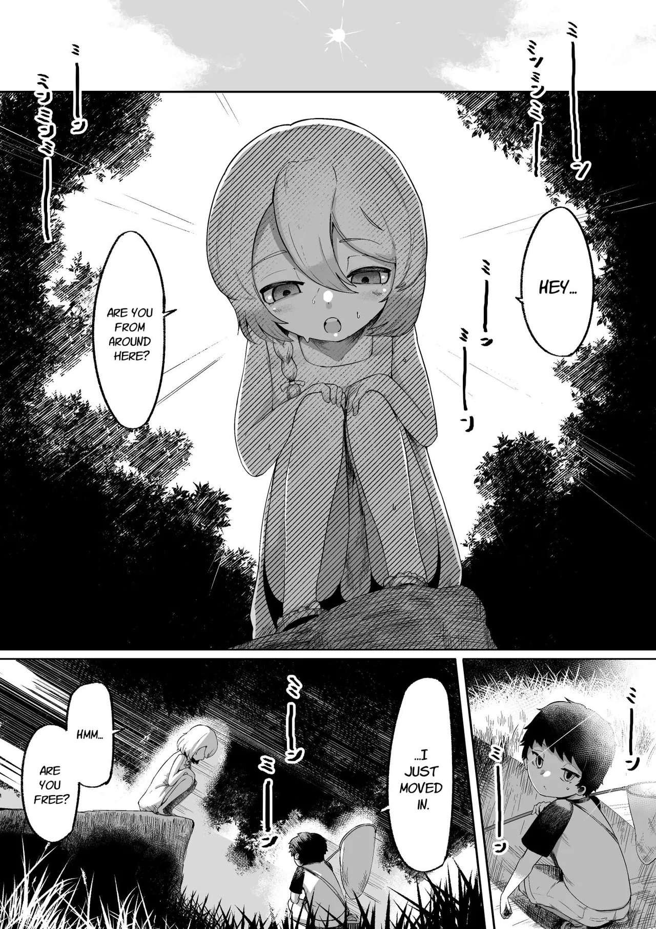 Until You And Your Deity Wife Bear Offspring page 3