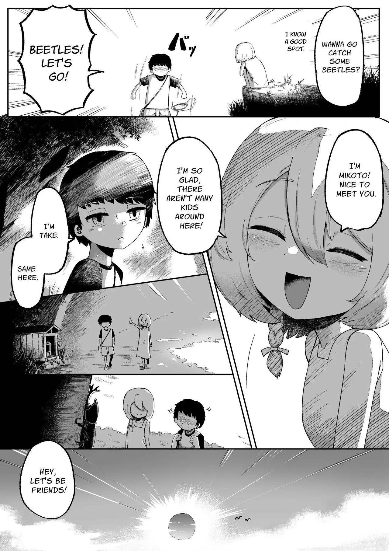 Until You And Your Deity Wife Bear Offspring page 4