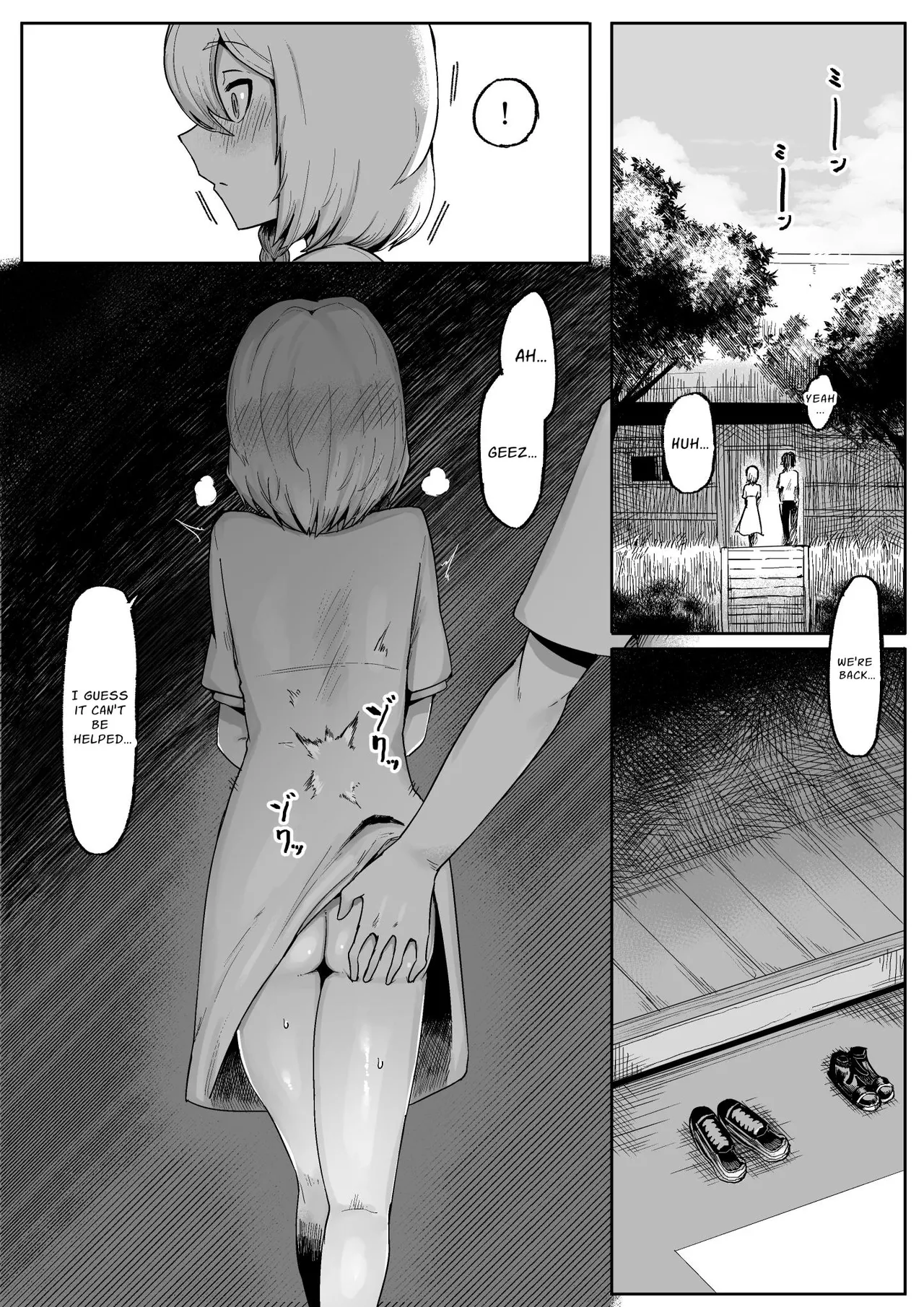 Until You And Your Deity Wife Bear Offspring page 42