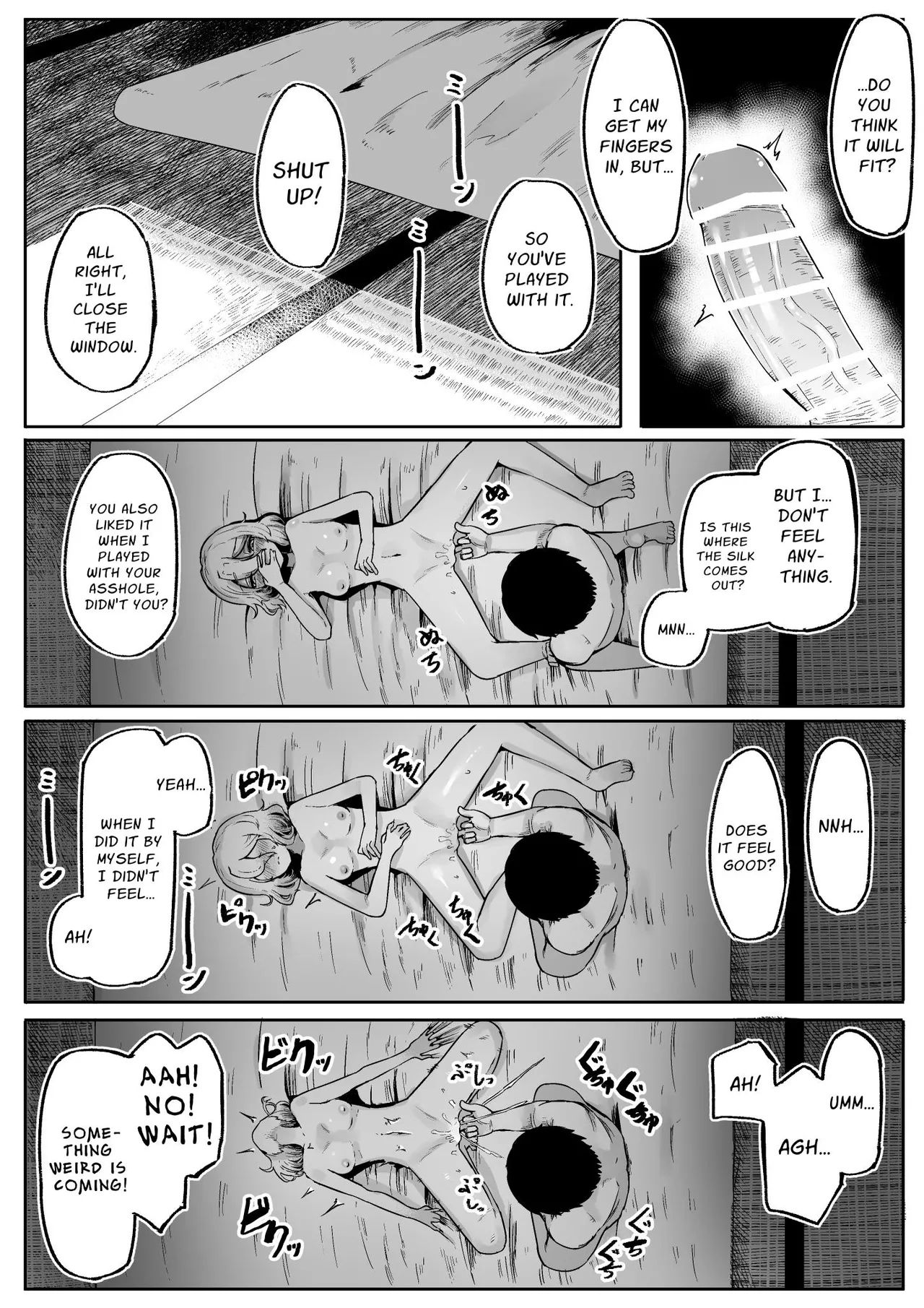 Until You And Your Deity Wife Bear Offspring page 44