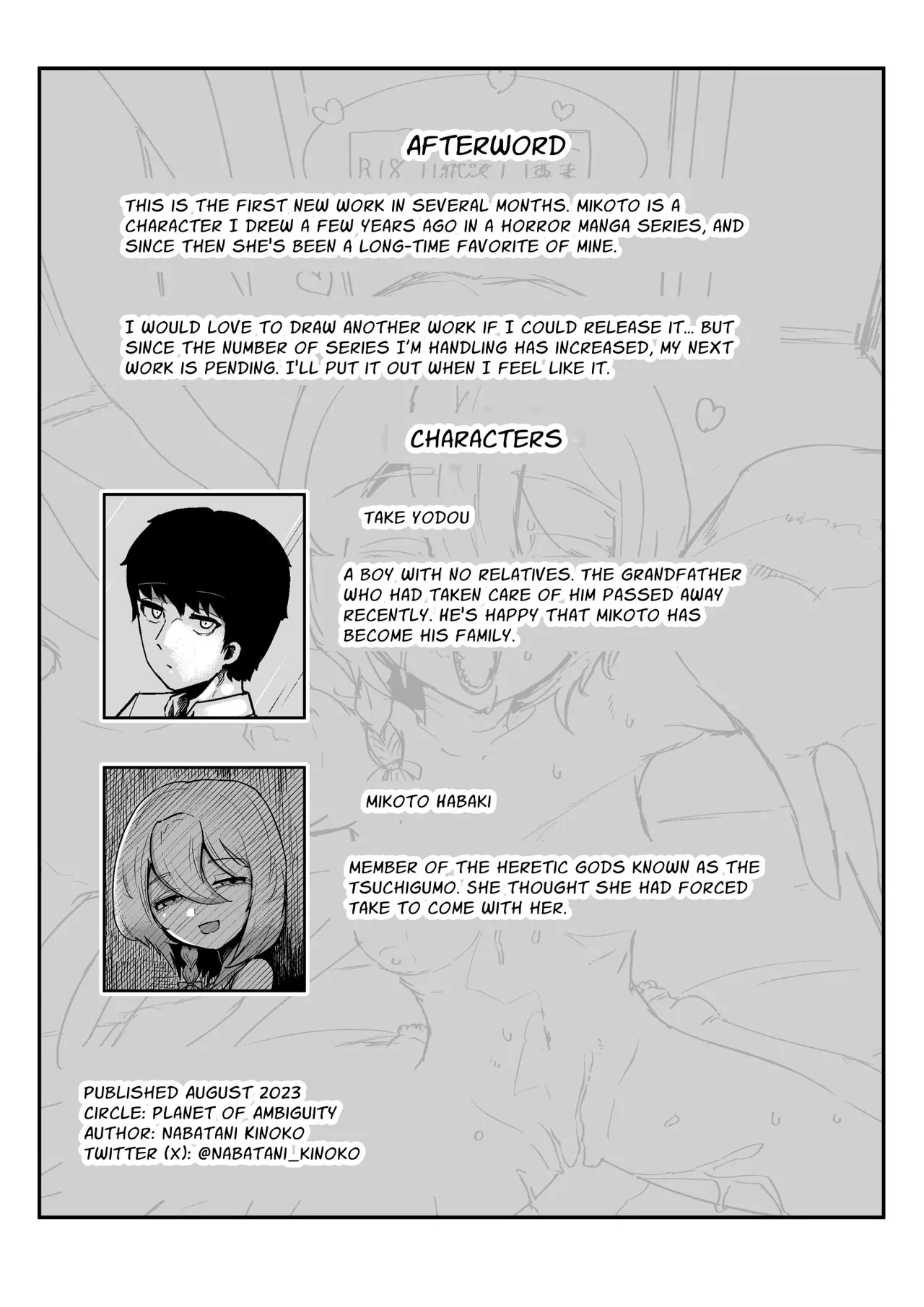 Until You And Your Deity Wife Bear Offspring page 54