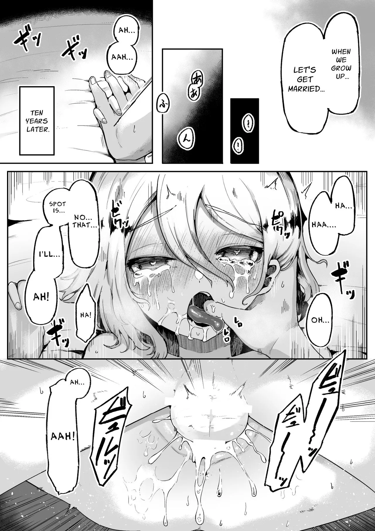 Until You And Your Deity Wife Bear Offspring page 6