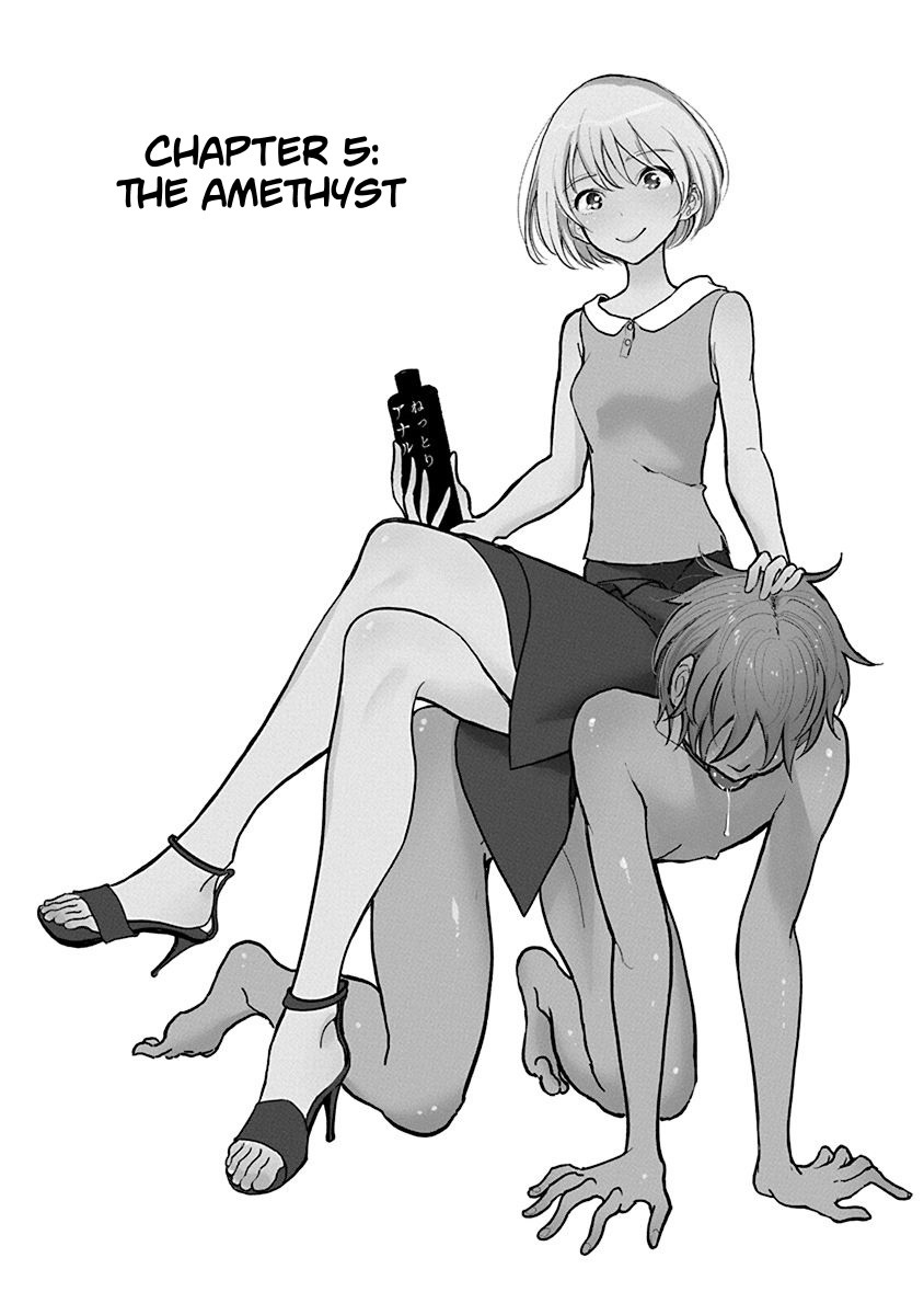 Until You Beg so Sweetly page 107