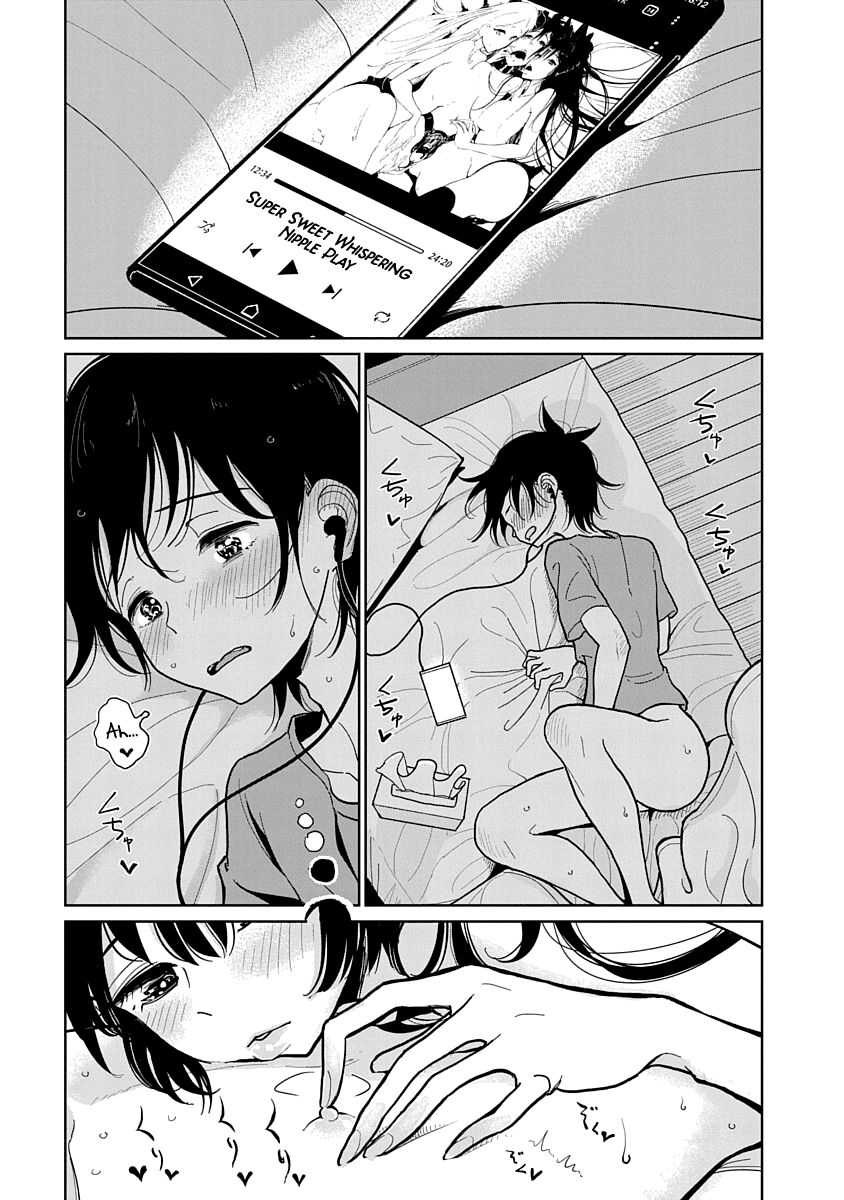 Until You Beg so Sweetly page 108