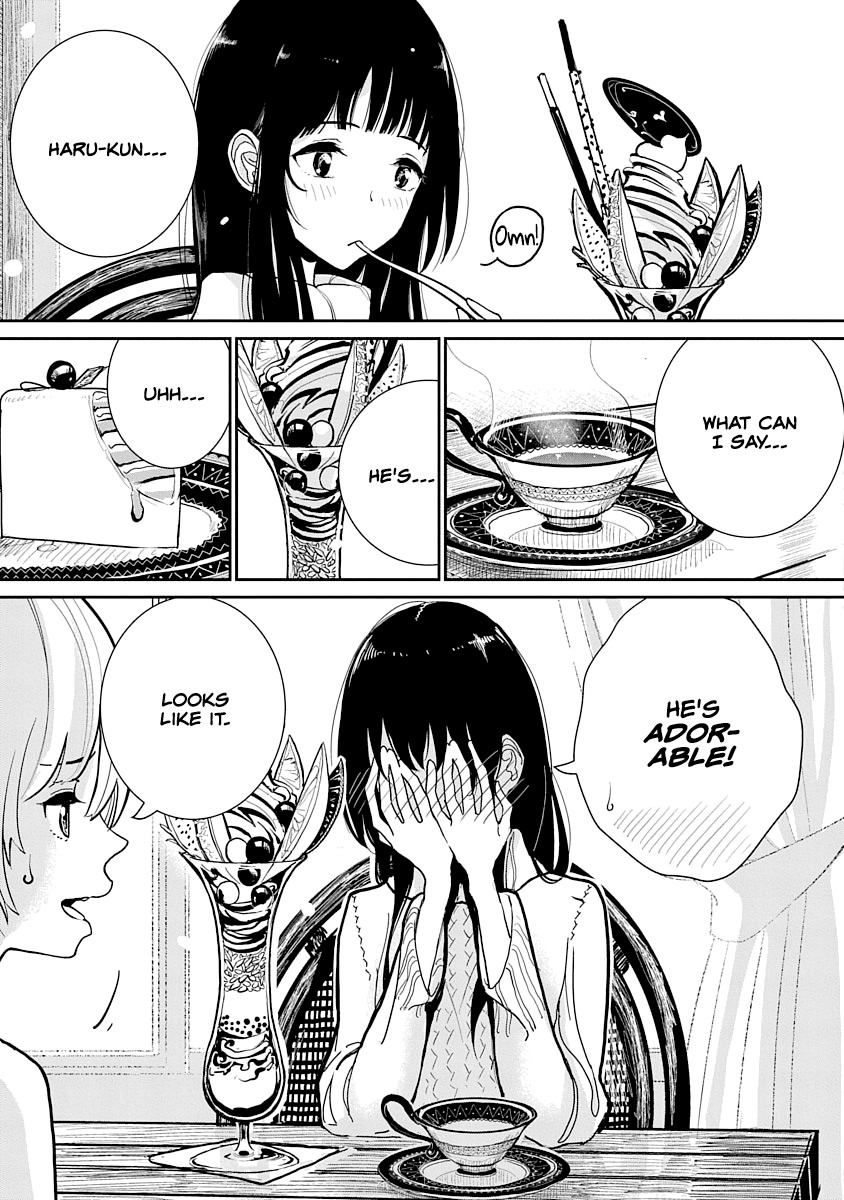 Until You Beg so Sweetly page 11