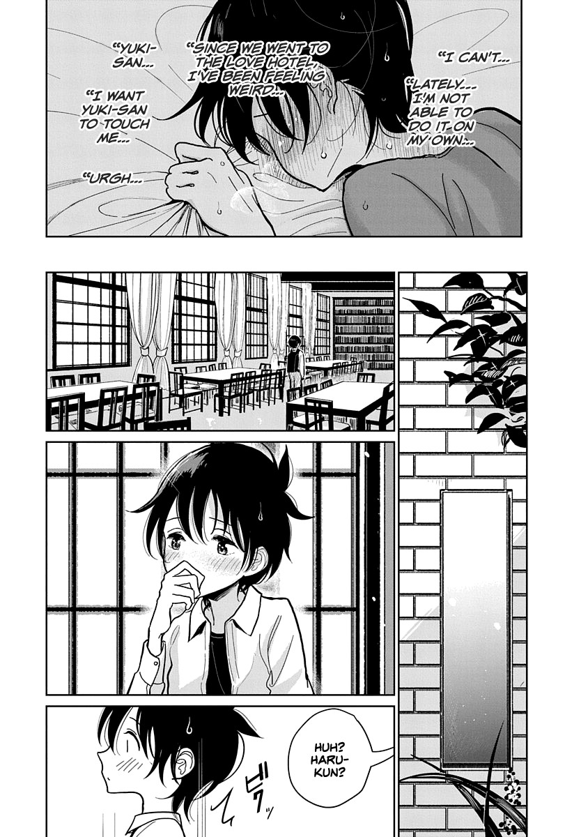 Until You Beg so Sweetly page 110