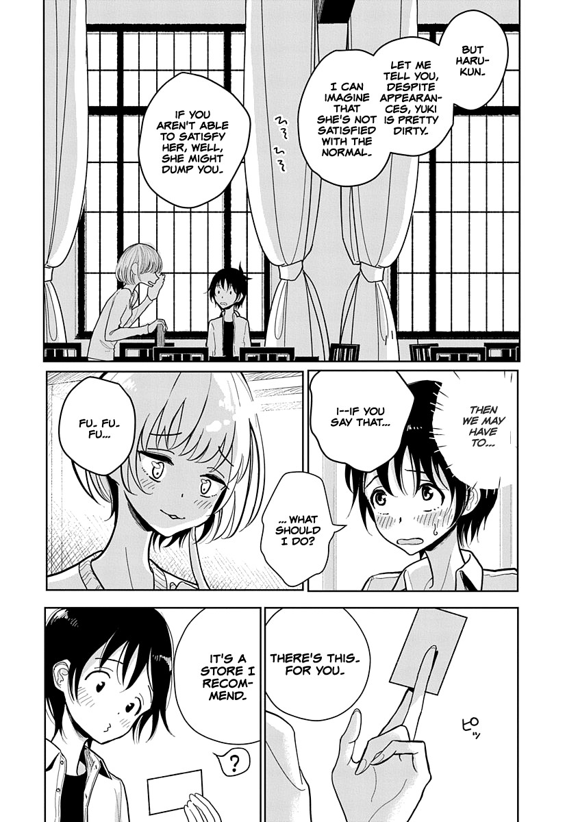 Until You Beg so Sweetly page 112