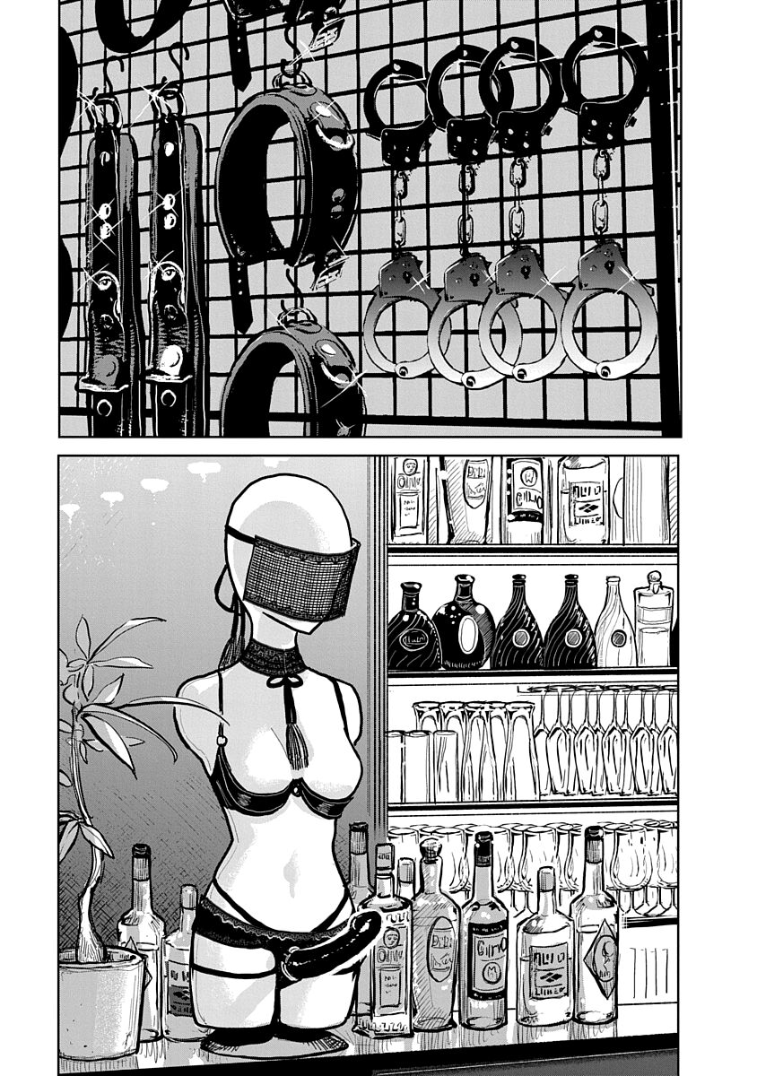 Until You Beg so Sweetly page 118