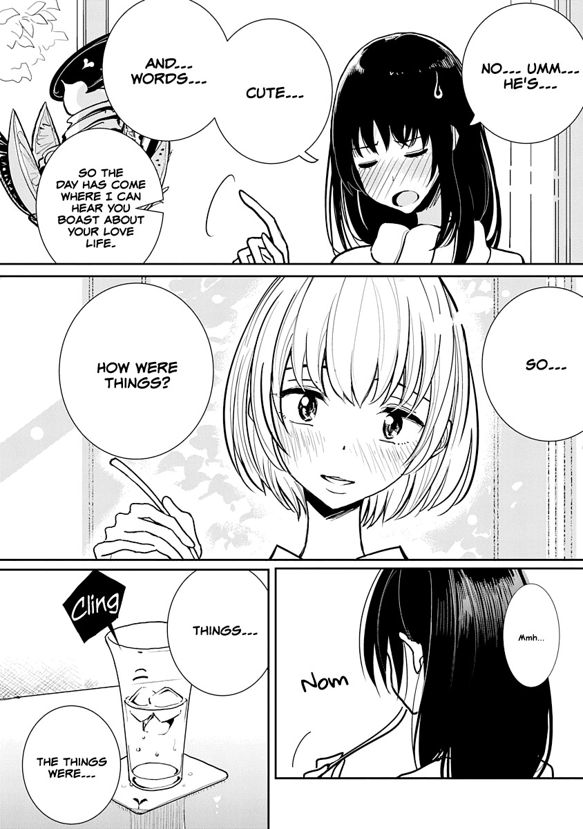 Until You Beg so Sweetly page 12