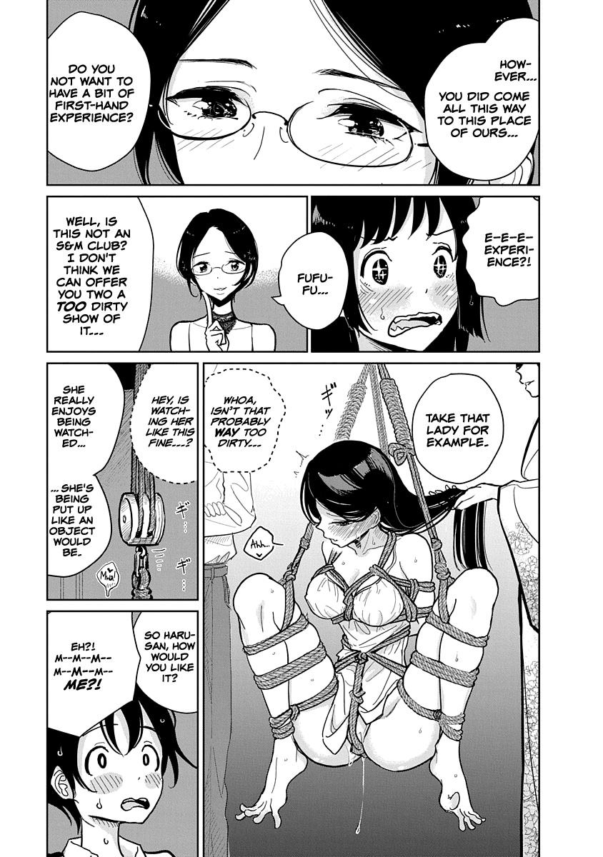 Until You Beg so Sweetly page 124