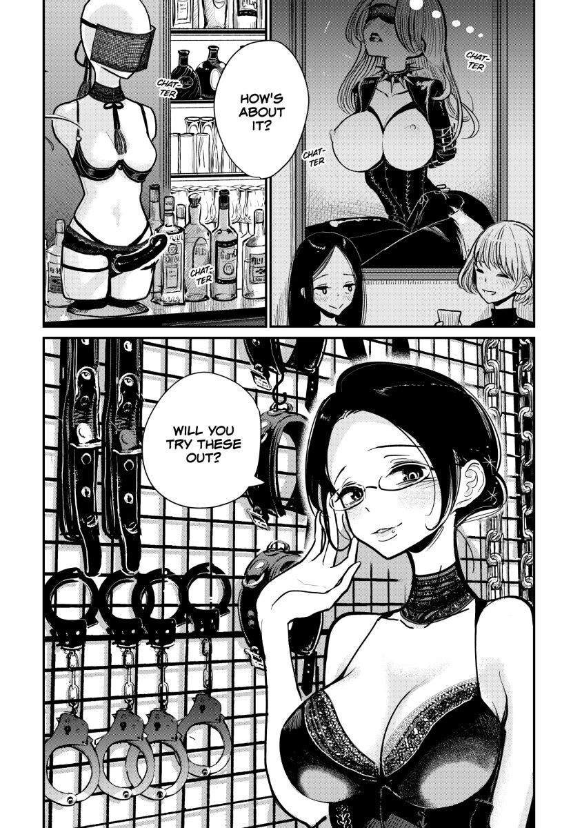 Until You Beg so Sweetly page 129