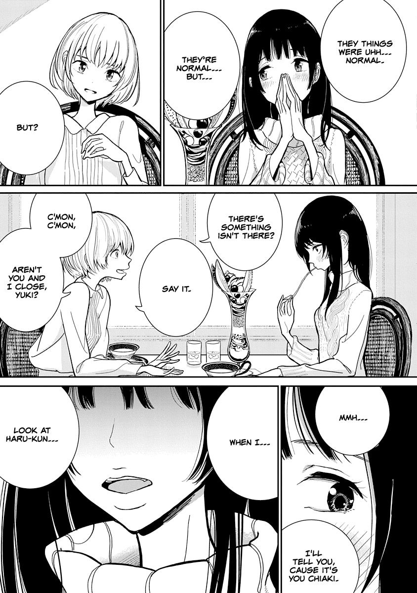 Until You Beg so Sweetly page 13