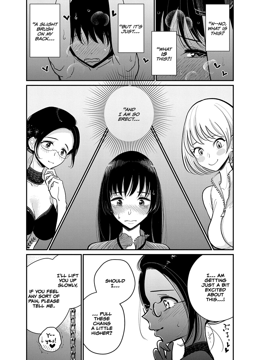 Until You Beg so Sweetly page 140