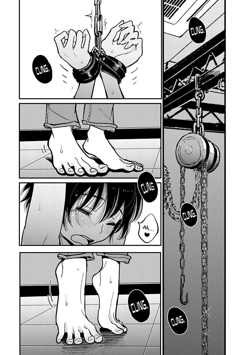 Until You Beg so Sweetly page 141