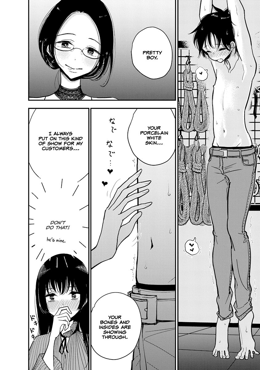 Until You Beg so Sweetly page 142