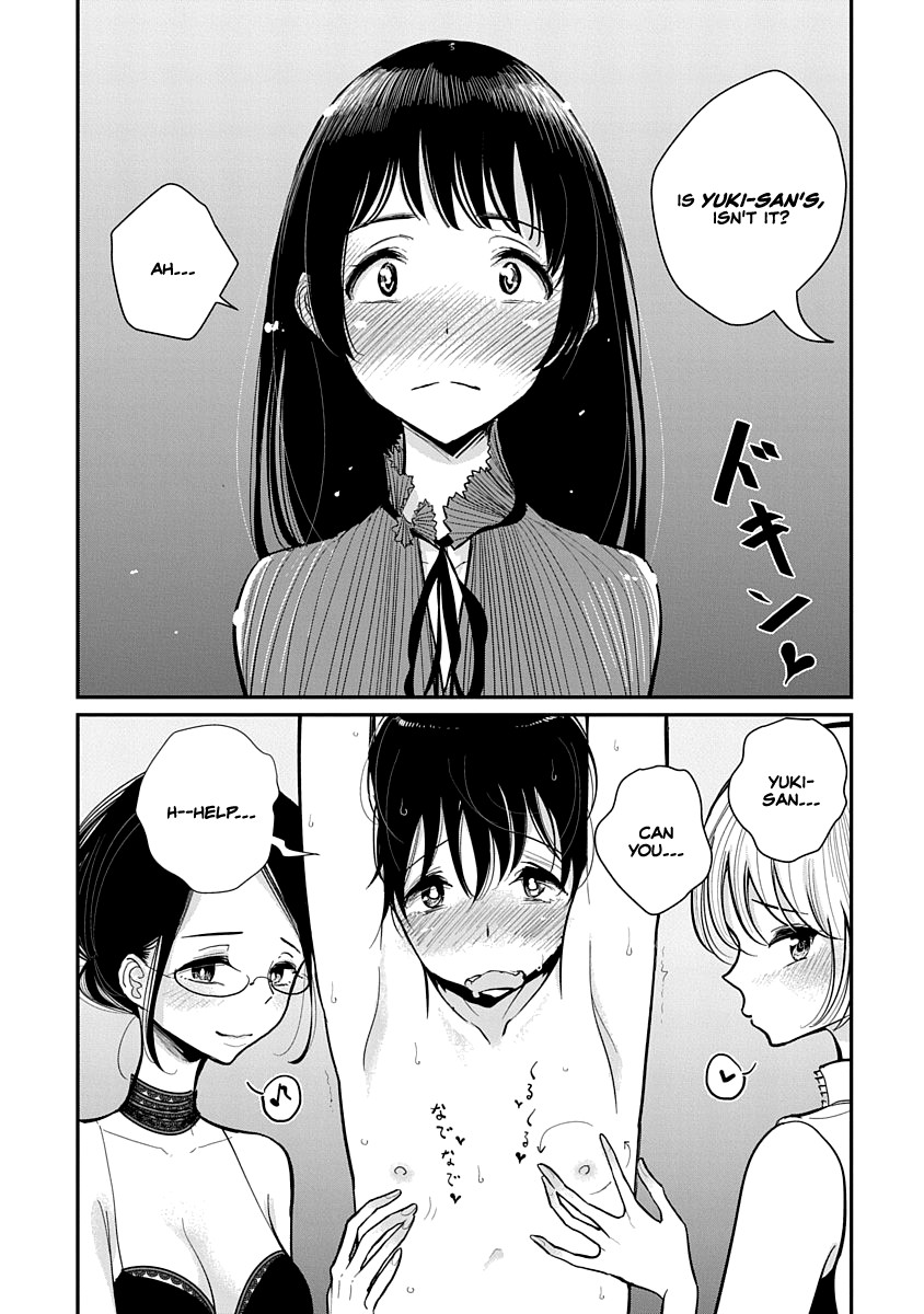 Until You Beg so Sweetly page 144