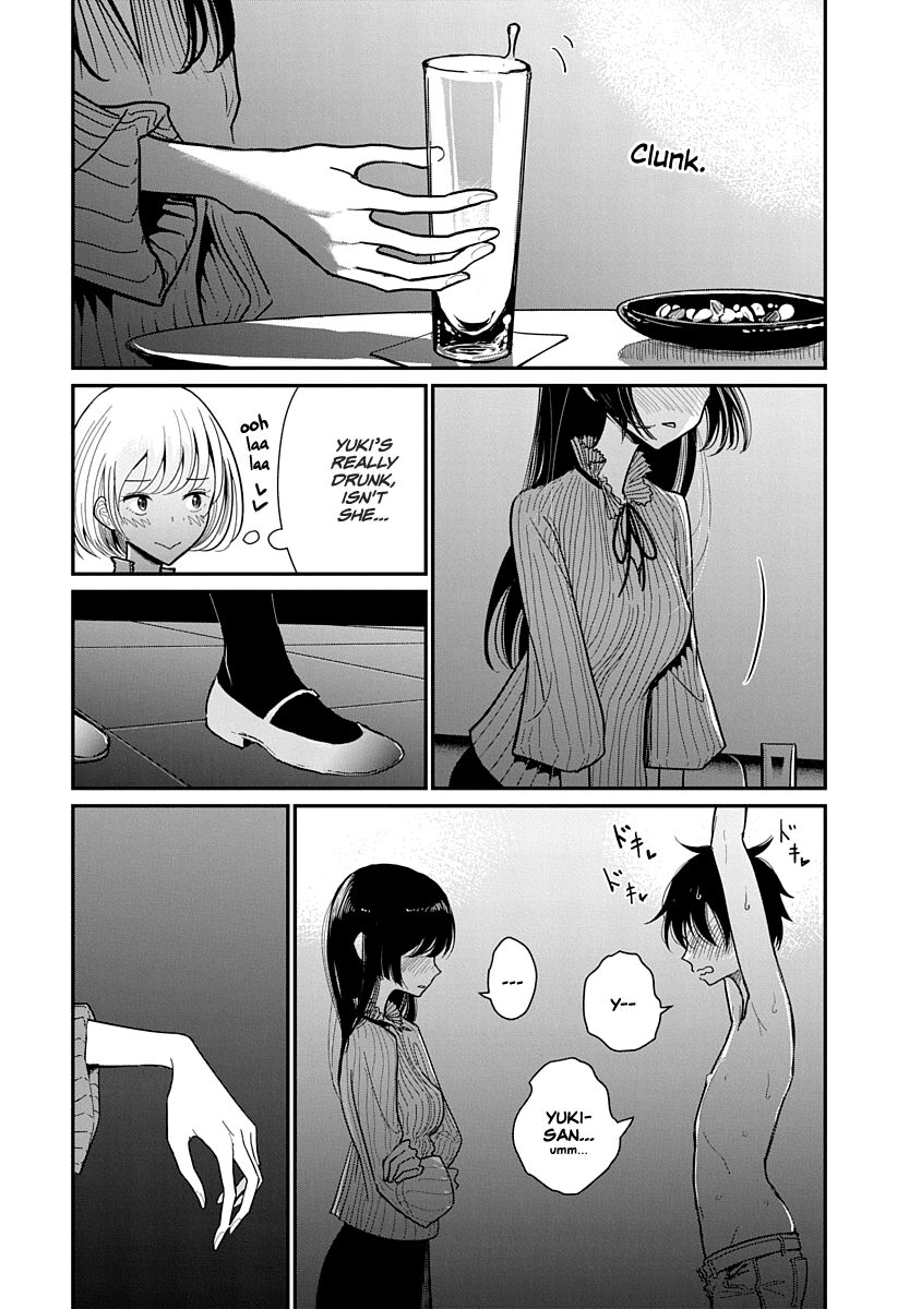 Until You Beg so Sweetly page 145