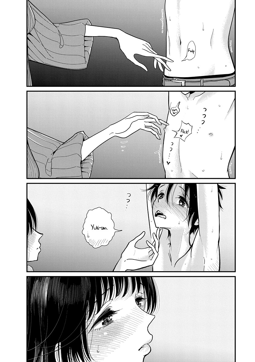 Until You Beg so Sweetly page 146