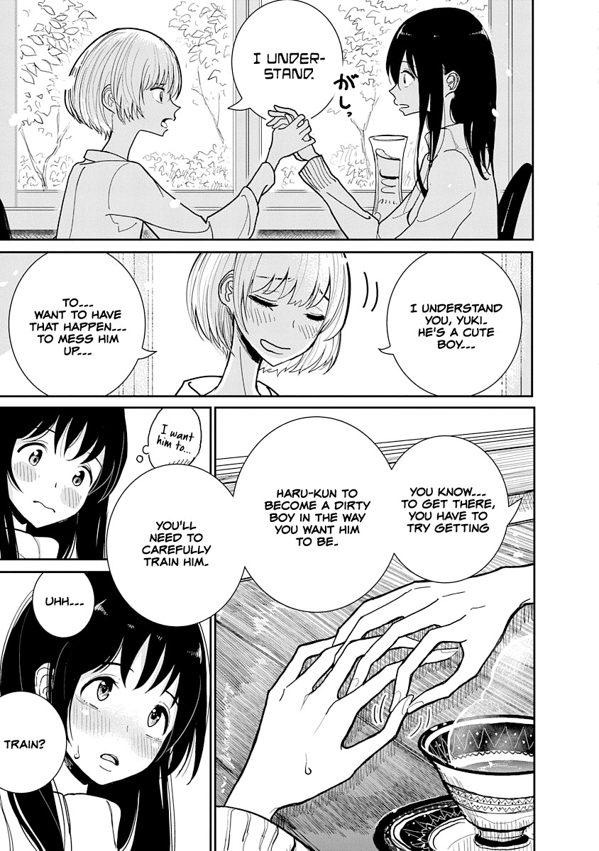 Until You Beg so Sweetly page 15