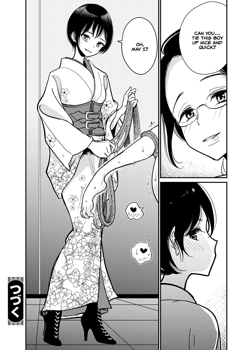 Until You Beg so Sweetly page 152