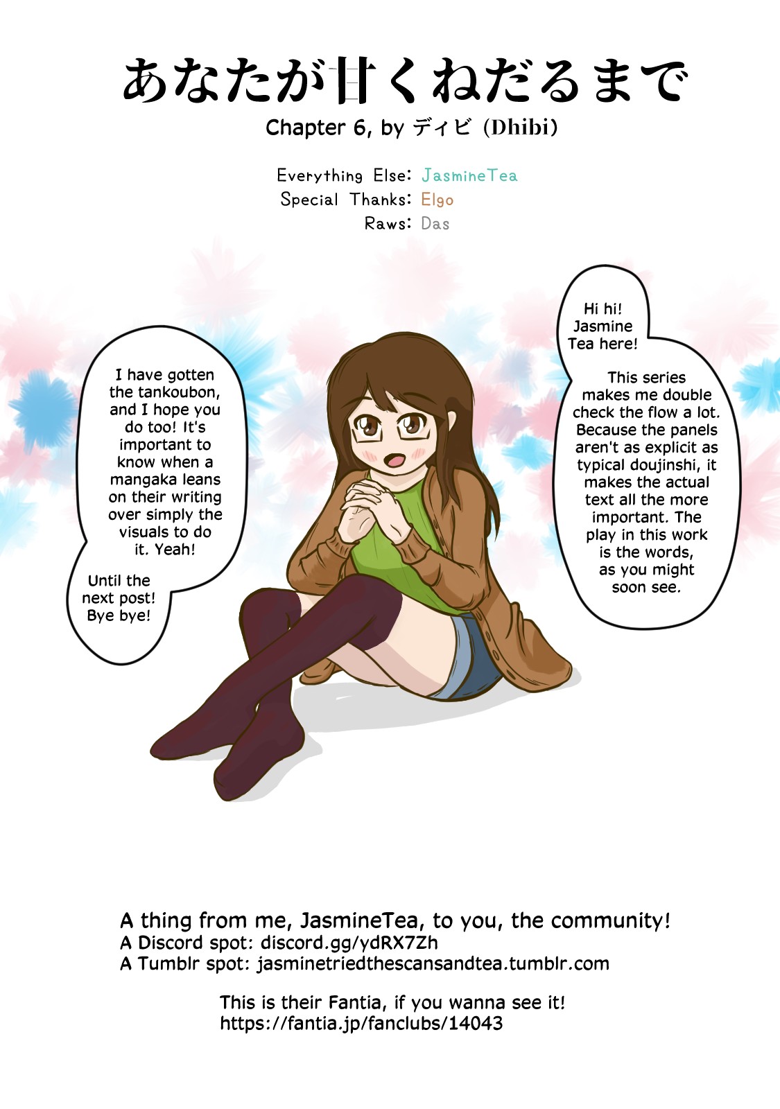 Until You Beg so Sweetly page 153