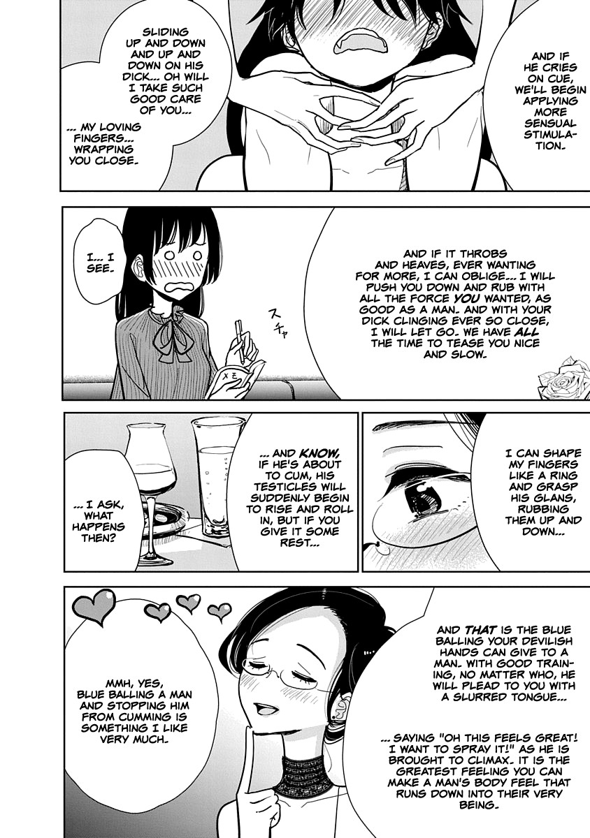 Until You Beg so Sweetly page 162