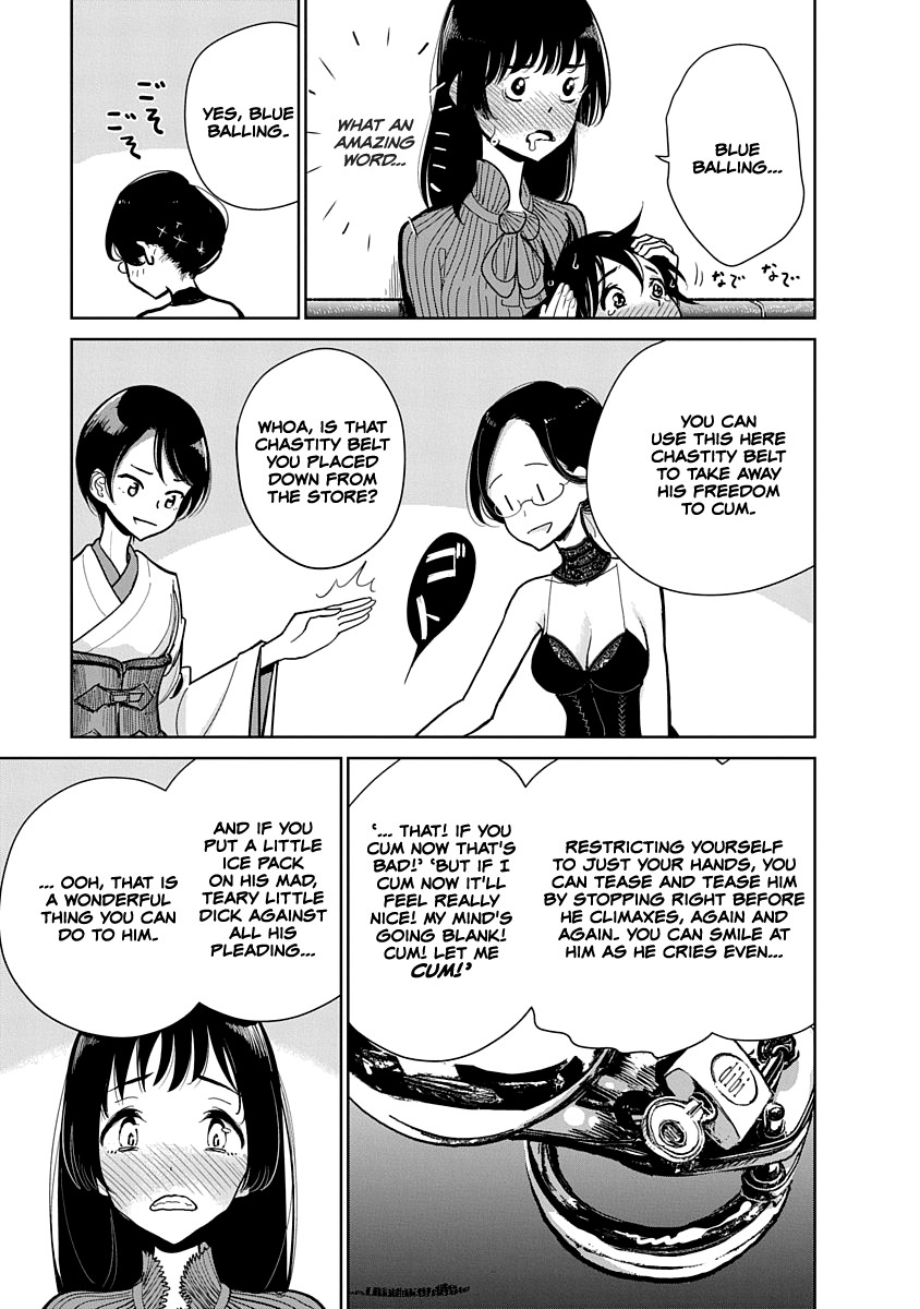 Until You Beg so Sweetly page 163