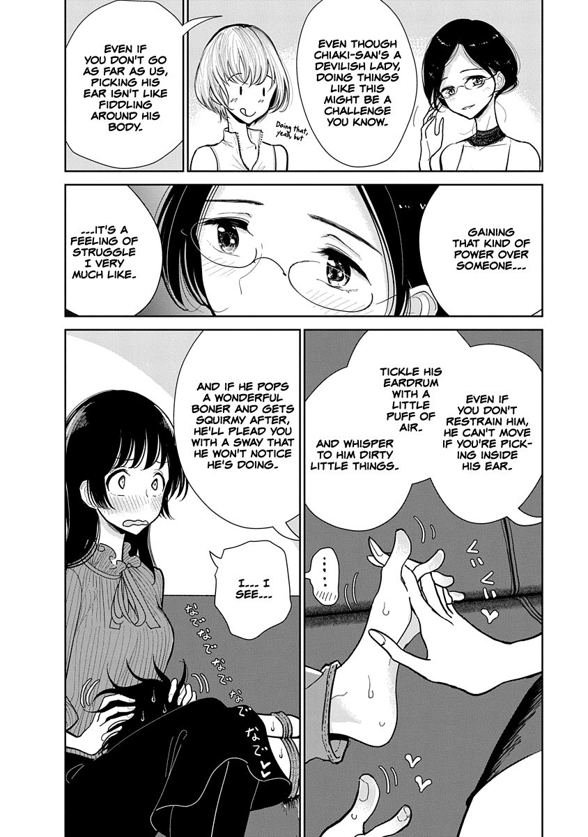 Until You Beg so Sweetly page 168