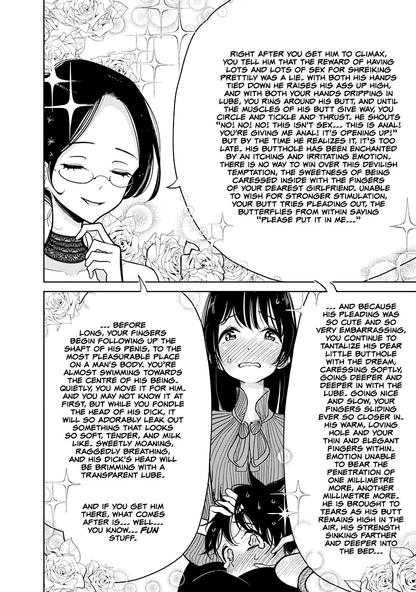 Until You Beg so Sweetly page 172