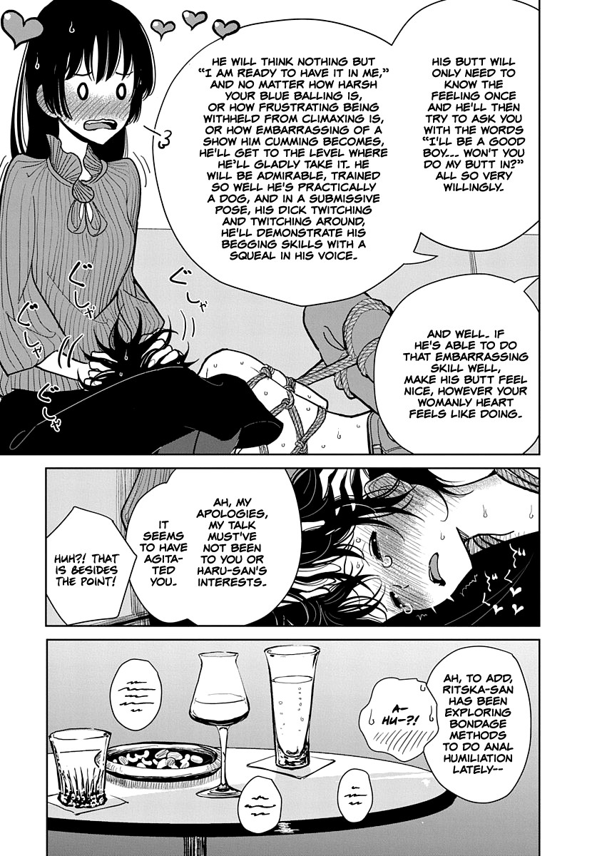 Until You Beg so Sweetly page 173