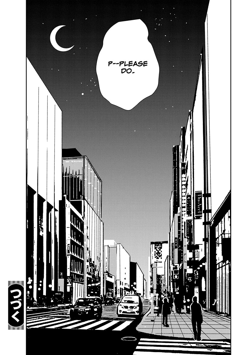 Until You Beg so Sweetly page 178