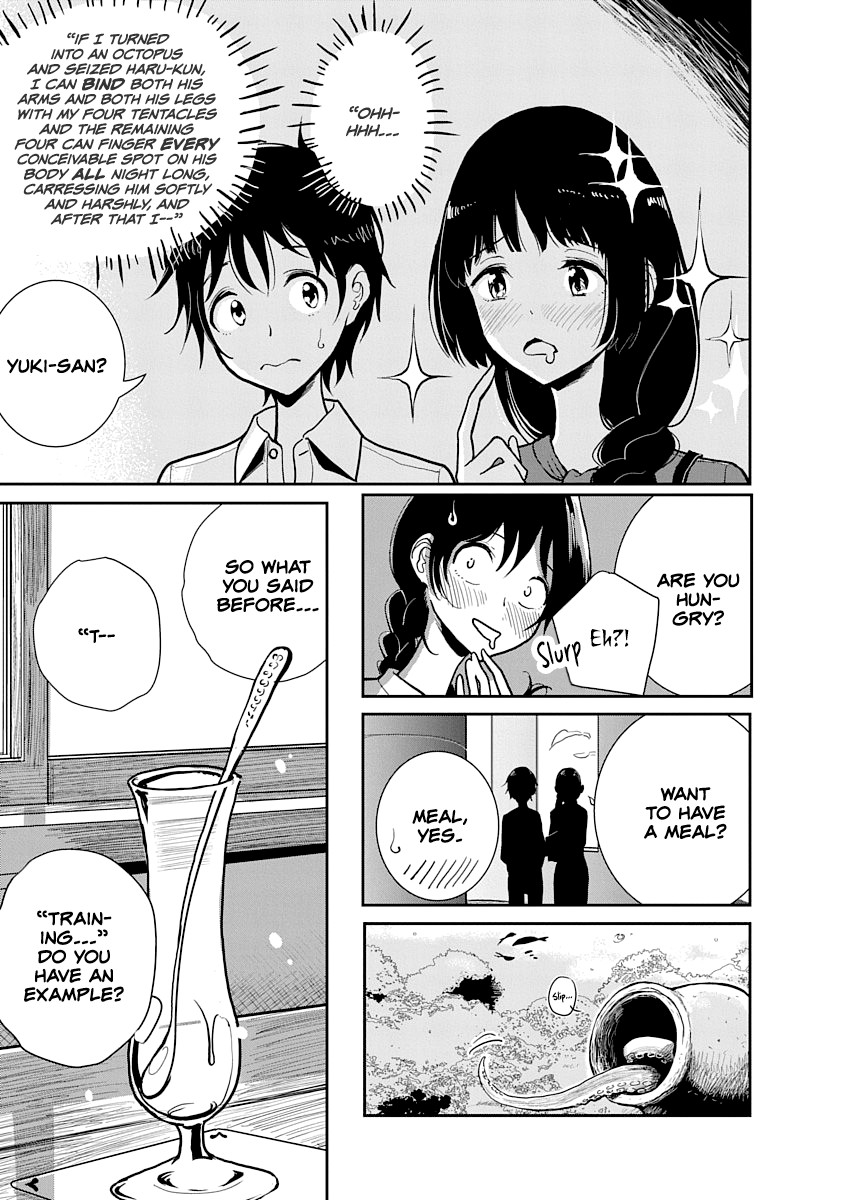 Until You Beg so Sweetly page 19