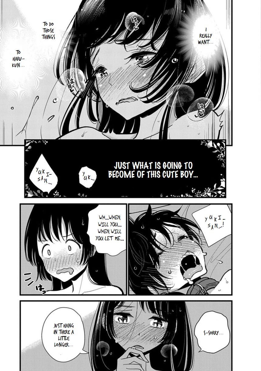 Until You Beg so Sweetly page 196