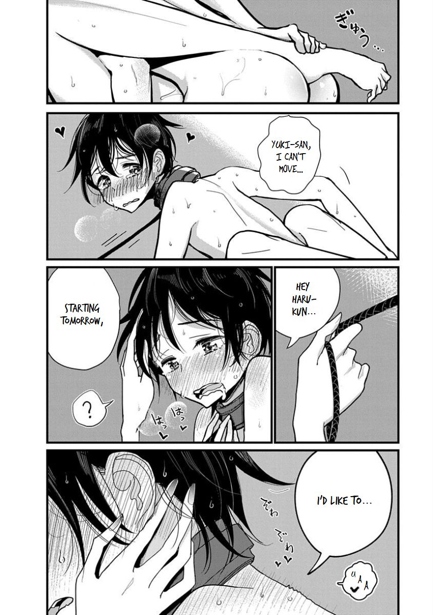 Until You Beg so Sweetly page 199