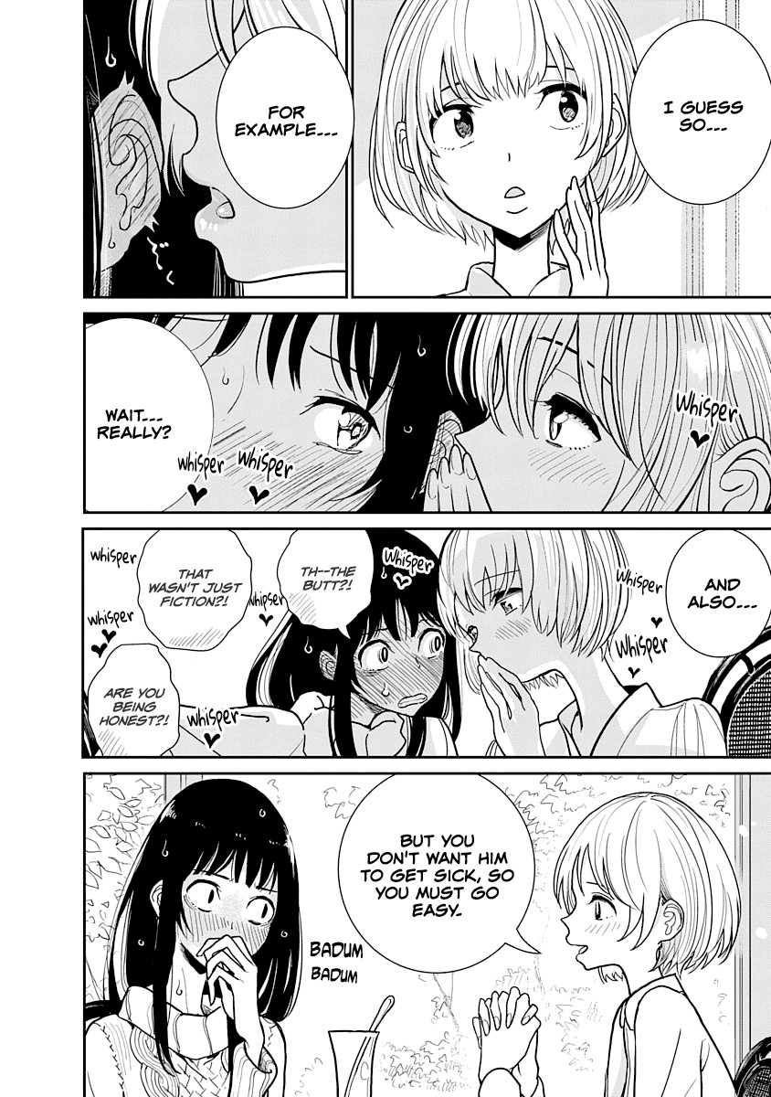 Until You Beg so Sweetly page 20
