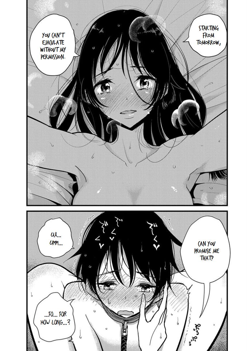 Until You Beg so Sweetly page 203