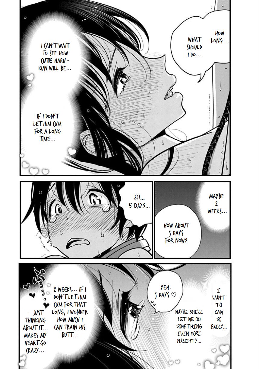 Until You Beg so Sweetly page 204