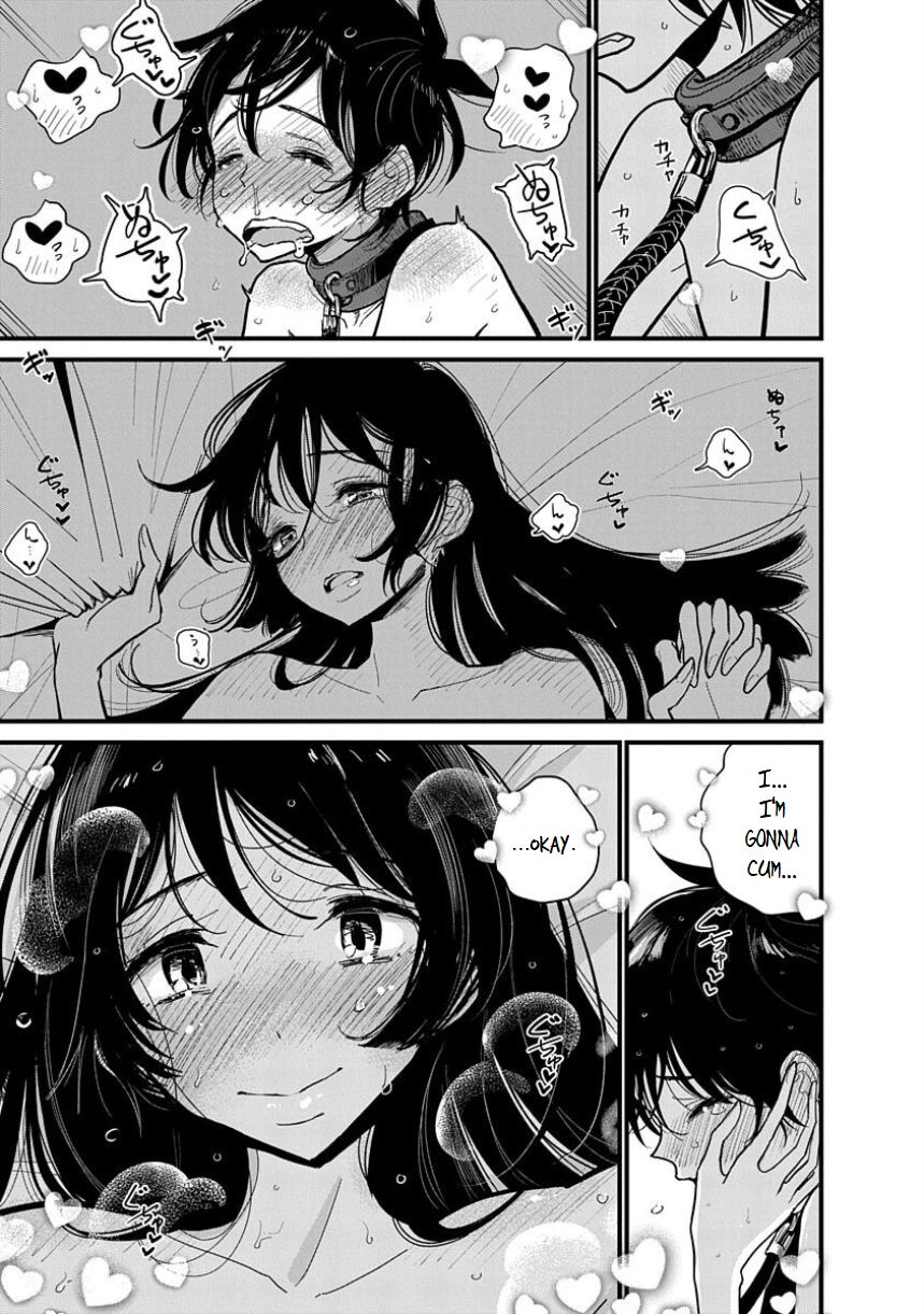 Until You Beg so Sweetly page 208