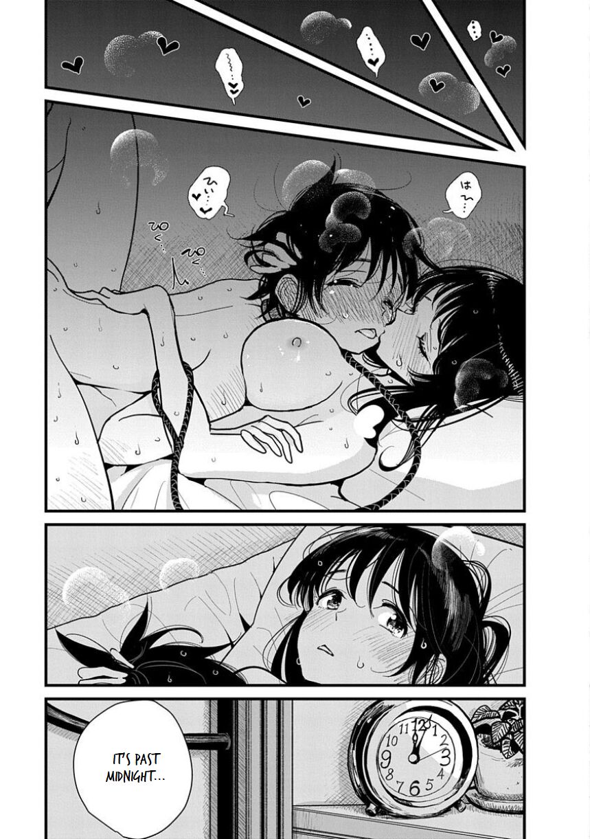 Until You Beg so Sweetly page 210