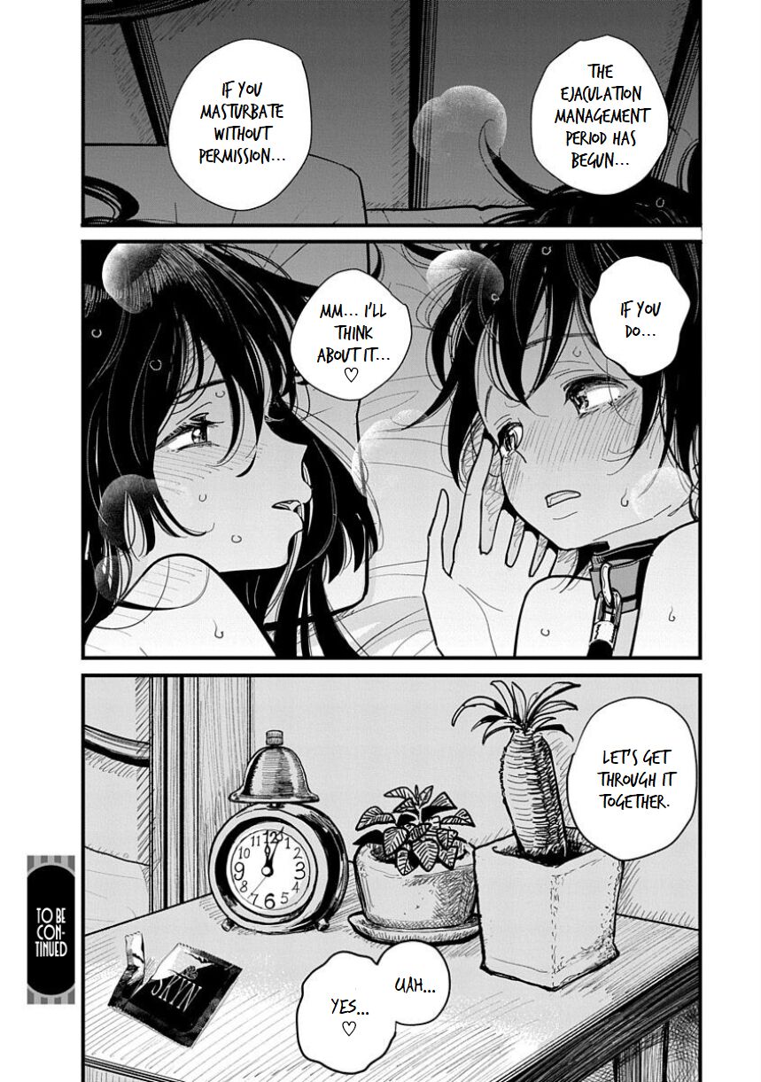 Until You Beg so Sweetly page 211