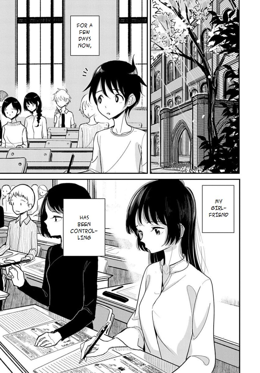 Until You Beg so Sweetly page 215